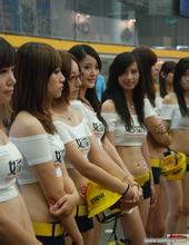 contoh commercials slot Jepang mengatakan bahwa lima pemain aktif di liga utama